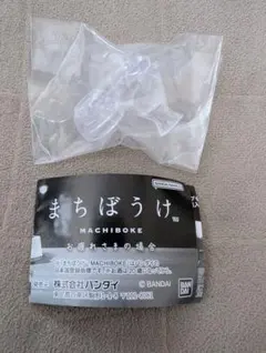 Item thumbnail for item 5ed37caf-16a1-4044-94b6-537190a37a61