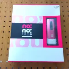 新品YA-MAN 除毛器 ジャンクのサムネイル