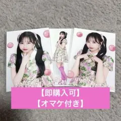 【限定品】FRUITS ZIPPER 松本かれん タワレコ生写真