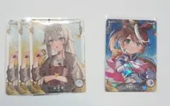 オグリキャップ トウカイテイオー ウマ娘プリティーダービー カード