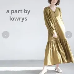 Item thumbnail for item d043d264-804f-48c0-bb02-39ffe0a4832b