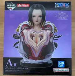 2026年最新】A賞 ハンコックの人気アイテム - メルカリ