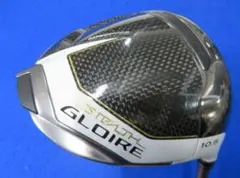 Item thumbnail for item 5094bf4f-1671-4f06-957b-6351679c8a7a