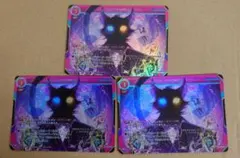 Item thumbnail for item c1f89aac-17ab-46b6-a3ac-d20c2449c54e