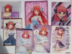 【中野二乃】五等分の花嫁