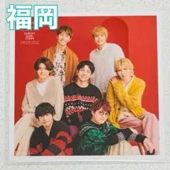 ジャニーズWEST WEST. 集合 福岡 ましかくフォト 第2弾