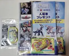 非売品 ポケモンカードDPt 【アルセウス光臨】両面ポスター カード