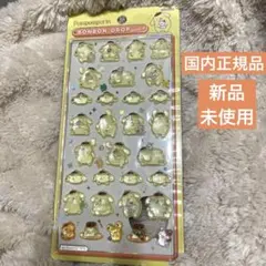 ボンボンドロップシール　ポムポムプリン