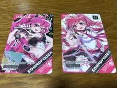 e-amusement pass メタリック レイシス グレイス - メルカリ