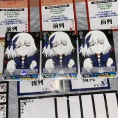 2025年最新】ヴァイスシュヴァルツ デッキ デートアライブの人気