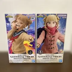 Item thumbnail for item 85f3f8ca-93cd-4ebf-b961-af5b23f2b778