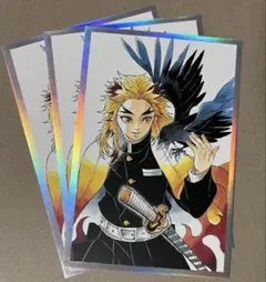 鬼滅の刃 原画カード ポストカード 煉獄杏寿郎 ３点