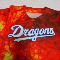 中日ドラゴンズ ユニフォーム 燃えよドラゴンズ 2020年配布 限定 応援ユニ