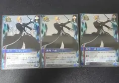 美品】黒崎一護 ソウルカードバトル 内在闘争 S-527 UR BLEACH - メルカリ