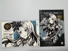 Roselia Lehre der Rose 楽天ブックス特典セット 氷川紗夜 - メルカリ