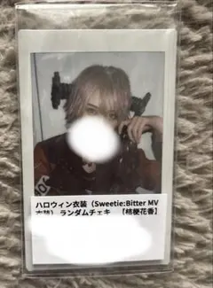 2025年最新】桔梗花香 チェキの人気アイテム - メルカリ