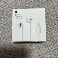 Apple EarPods Lightning Connector