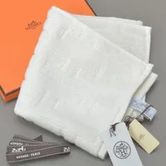 新品◇エルメス カレ タオル ラビリンス 32×32 コットン アイボリー 箱