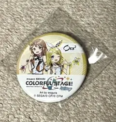 projectSEKAI プロセカ みのり&リン 缶バッジ