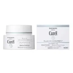 Curel キュレル シミ・ソバカス予防ケア フェイスクリーム（40g）のサムネイル