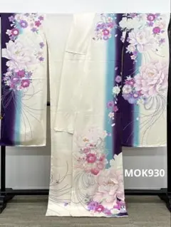 振袖 仮絵羽 舞台衣装 銀通し 刺繍 正絹 未仕立て品 八掛付き MOK930 
