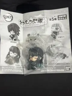 鬼滅の刃 ねむらせ隊2 時透無一郎