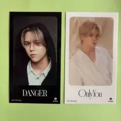 MAZZEL ICステッカー ラン