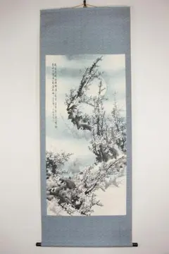 掛軸 鮎 楓 日本画　夏　長江佳舟　清流　青紅葉　香魚　花鳥画 掛軸 鮎 楓 日本画 夏 長江佳舟 清流 青紅葉 香魚 花鳥画 - メルカリ
