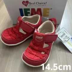 新品未使用タグ付き！イフミーIFMEサンダル14.5cm ユニセックス赤