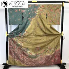 訪問着 鮮やかな花柄模様 金彩 染分け 路考茶色 トールサイズ K-3980