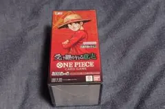 ワンピースカード　受け継がれる意志　未開封BOX