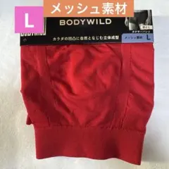 にゃんちゅう☺︎様 リクエスト 2点 まとめ商品