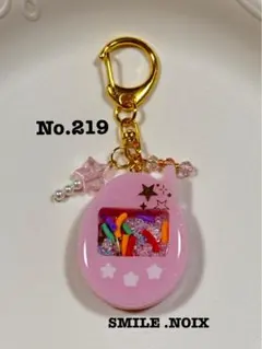 たまごっち風シャカシャカキーホルダー