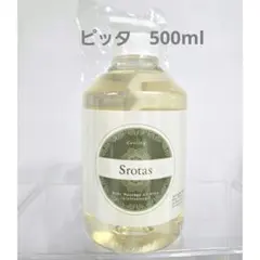 マジョール スロータスオイル カパ 500ml - メルカリ