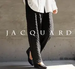 アンティカ　テーパードパンツ　長ズボン　ズボン　レディース　ブラック　パンツ