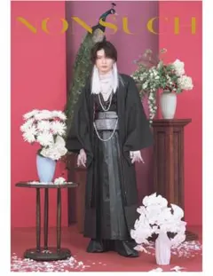 2026年最新】杢代和人 サインの人気アイテム - メルカリ
