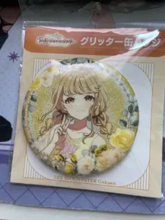 藤田ことね　グリッター缶バッジ　パーティードレス 学園アイドルマスター ②