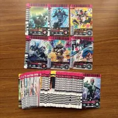 仮面ライダー トレーディングカード ガンバライジング