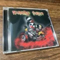 Item thumbnail for item 14b8d47e-a857-4690-9dd7-a5fd08c063ca