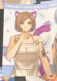 Item thumbnail for item 104625ba-cb48-4a30-8b07-d1ad179beee4