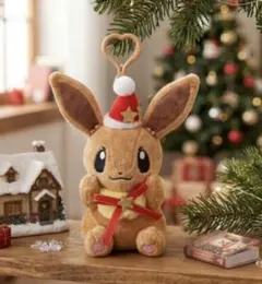 ポケモン イーブイ ぬいぐるみ キーリング キーホルダー　マスコットクリスマスのサムネイル
