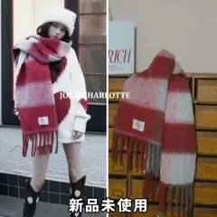 ダーリッチ darich チェックボリュームマフラー 名古屋6周年限定ノベルティ