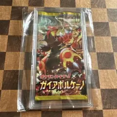 ガイアボルケーノ①パック【新品・未開封】 - メルカリ