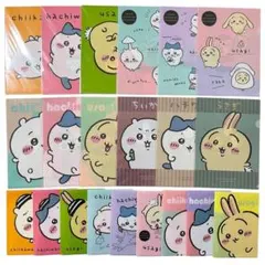 匿名配送/送料込み　ちいかわ　クリアファイル/ミニクリアファイル　21枚 セット