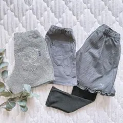 hakka kids キュロットパンツ　スカッツ　3枚　まとめ売り