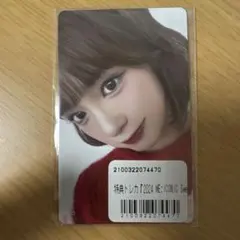 ME:I 石井蘭　025 7000円トレカ EC Sweet Holiday