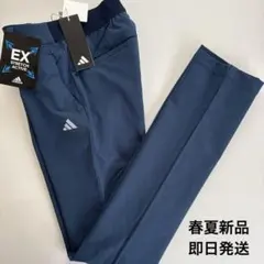 Item thumbnail for item 455c877d-f43f-456b-a372-031043423a45