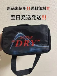 Item thumbnail for item 18b1b801-16a4-4d9f-8259-bf7f203ebcfc