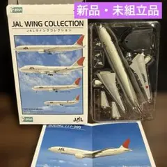 2025年最新】B777 JALの人気アイテム - メルカリ