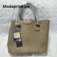 新品 Modaprincipe モーダプリンチペ 牛床革 ミンクブラウン バッグのサムネイル